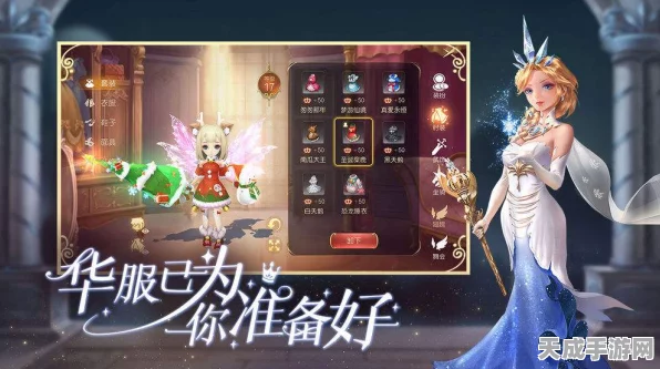 有杀气童话2乐师技能全解析，辅助之王，旋律中的战斗艺术