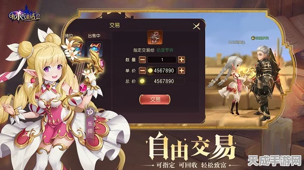 有杀气童话2乐师技能全解析，辅助之王，旋律中的战斗艺术