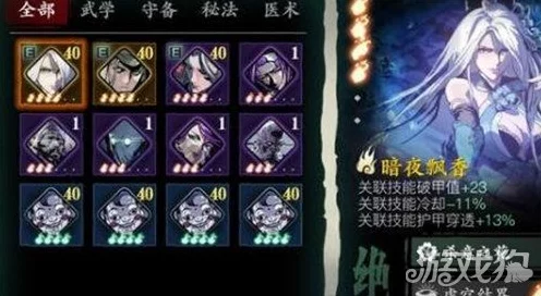 星际战甲新手速成宝典，解锁实战技巧，征服星际战场全攻略