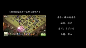 原神锁顿废城探秘，1-4层全攻略，解锁隐藏宝箱与机关奥秘