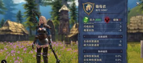 猎魂觉醒，全面解锁角色成长秘籍，任务攻略深度剖析