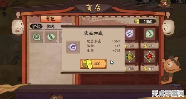 阴阳师手游，揭秘雪女御魂最强搭配策略，打造极致控制流！