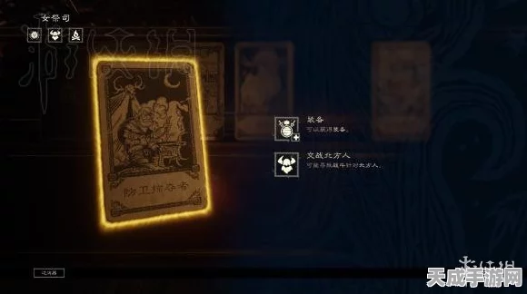 星际战甲P卡揭秘，解锁宇宙战斗新纪元的神秘卡牌！