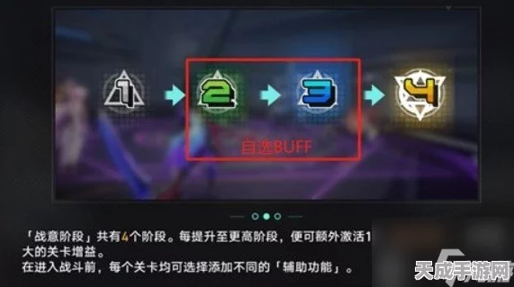 崩铁延长记号获取攻略，解锁游戏新挑战的钥匙！