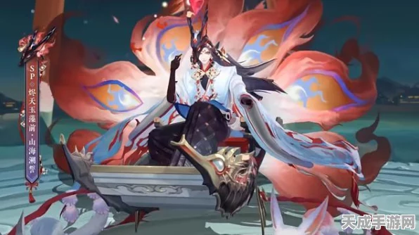 阴阳师玉藻前花合战皮肤获取攻略，解锁绝美战衣的秘籍