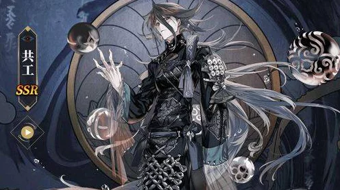 山海镜花，揭秘共工复活策略，解锁全新战斗篇章