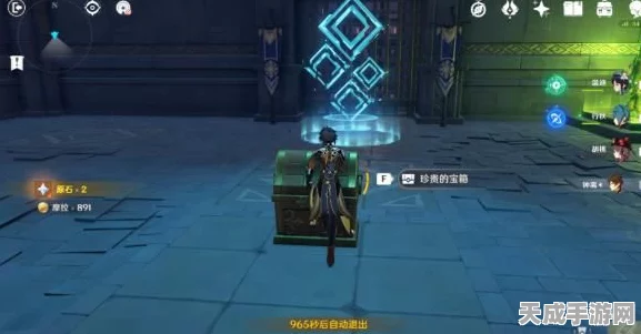 原神探索指南，揭秘优菈传说任务四大宝箱藏点