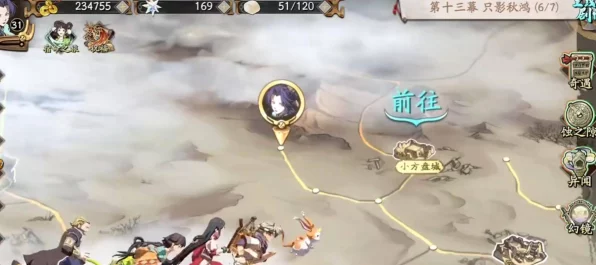 天地劫幽城再临，解锁五内秘籍，战力飙升攻略