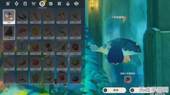 原神圆滚滚的创化论，解锁创意成就的独家秘籍