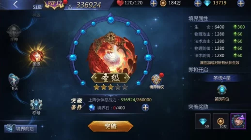 游戏王YGO特招点深度解析，掌握制胜关键，解锁无限可能