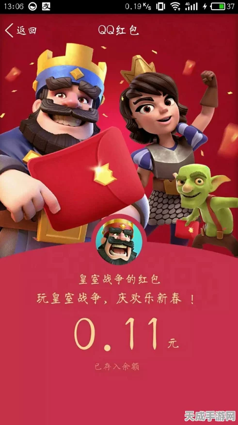 王者荣耀福卡天降，解锁新春惊喜，赢取限定皮肤全攻略