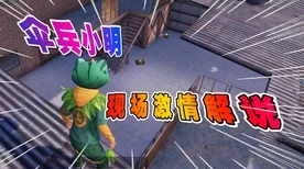 和平精英绿色军大衣获取攻略，稀有装扮背后的秘密