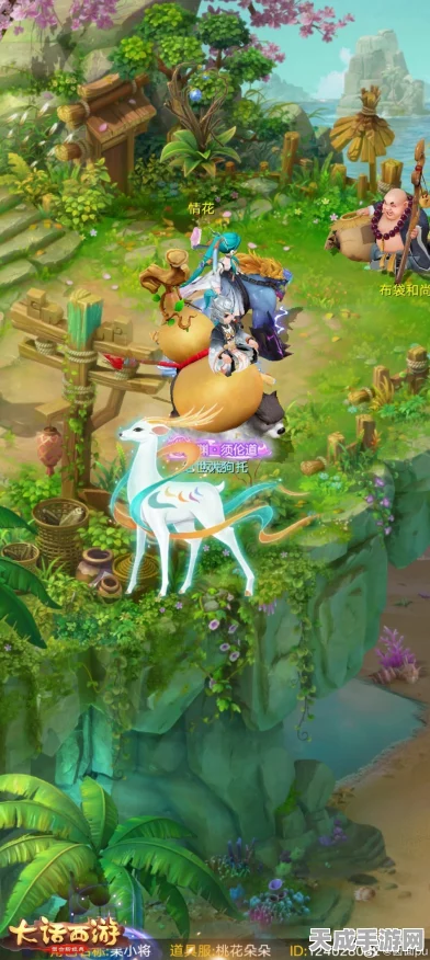 大话西游手游绝美场景全揭秘，图文教程带你领略西游奇境