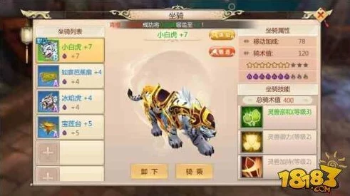 绝区零可琳养成秘籍，全能战姬终极战力解锁全攻略