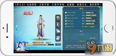 绝区零可琳养成秘籍，全能战姬终极战力解锁全攻略