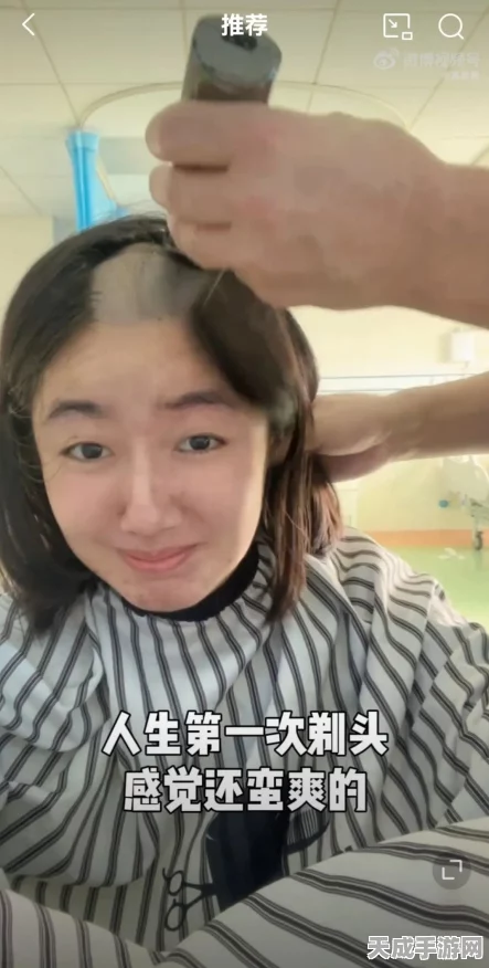 光遇女生辫子发型解锁秘籍，先祖位置全揭秘，速通攻略来袭！