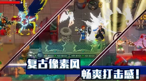 元气骑士，揭秘大猿长弓的非凡威力与实战应用