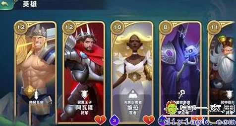 FF7完美攻略揭秘，突破安吉尔家关卡后的冒险指南