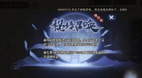 原神深度揭秘，解锁三叶朝枝谜题，探索秘境新篇章