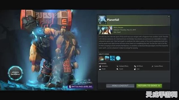 Dota2Ti10小本震撼发布，解锁女版敌法身心与骷髅王至宝，赛事细节全揭秘！