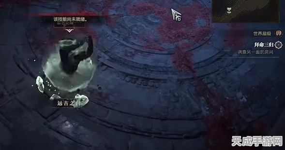 暗黑破坏神4深度攻略，揭秘拜命三归任务全攻略与隐藏彩蛋