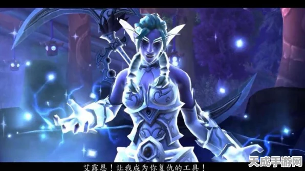 魔兽世界争霸艾泽拉斯，剧情深度解析与最新动态