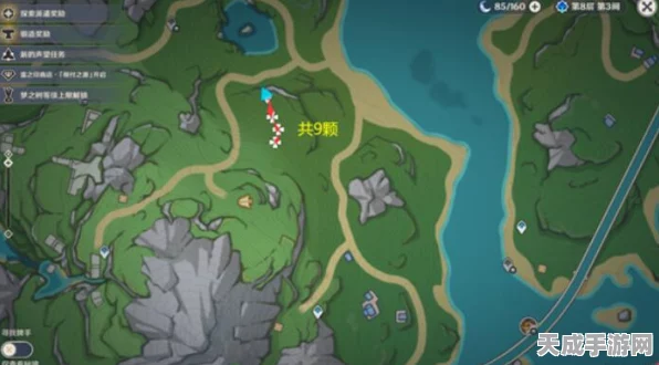 原神枫丹探险指南，苍晶螺高效采集路线全揭秘