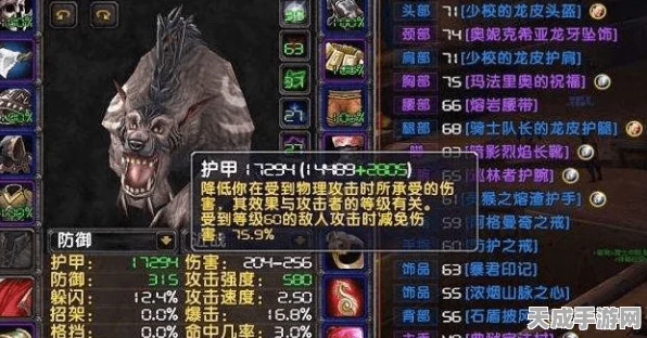 魔兽世界玩家必看，点卡大变身，兑换炉石传说珍稀卡包攻略