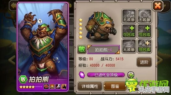 刀塔传奇新纪元，云游武僧携手斧王萨尔发条，铸就防守铁壁传奇