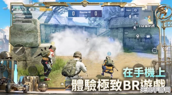 绝地求生刺激战场，安装包更新详解及赛事亮点揭秘
