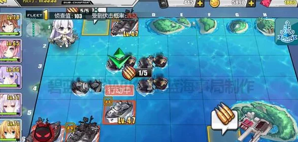 碧蓝航线9-2通关攻略，解锁高效策略，征服难关！