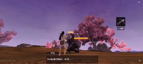 妄想山海体验服全揭秘，多区并行，探索无限可能！