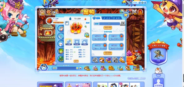 洛克王国，烈火战神震撼进化，全面解锁火神养成秘籍！