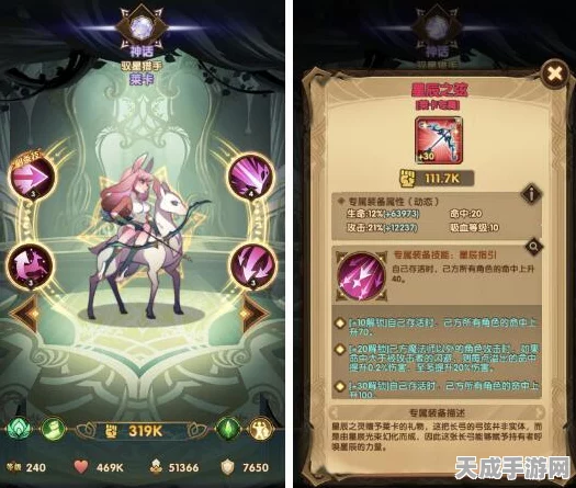 剑与远征深度解析，梦境守护塔西培养价值及蝴蝶技能强度揭秘