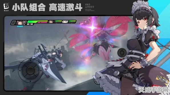绝区零公测倒计时，揭秘公测日期与游戏亮点