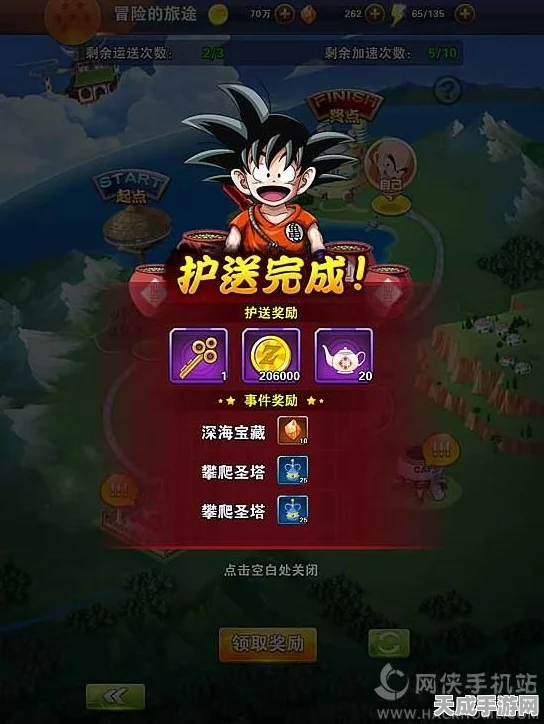 黑神话悟空，揭秘妙仙葫芦的获取攻略与珍稀赛事
