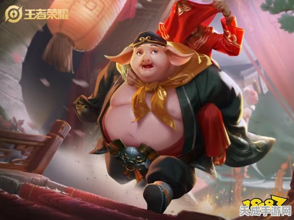 王者荣耀新皮肤爆料，猪八戒猪悟能皮肤即将震撼登场，上线时间抢先看！