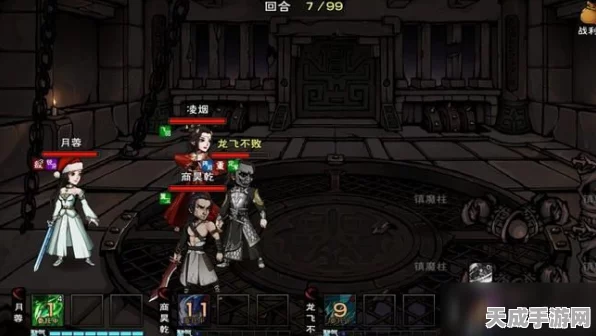 烟雨江湖深度解析，随从间传功机制全揭秘