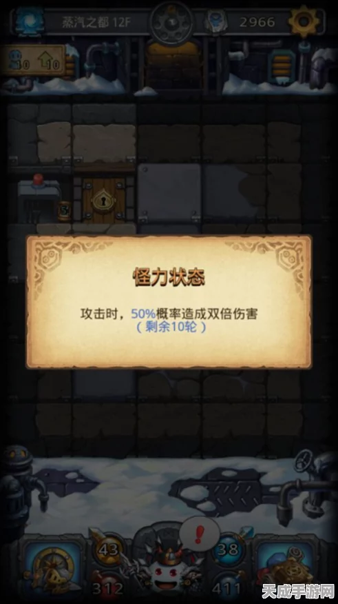 不思议迷宫深度揭秘，未来猫高效获取全攻略