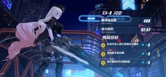 崩坏3海滨灼热乱斗全攻略，解锁夏日激战新玩法