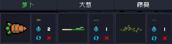 元气骑士揭秘，解锁携带三把武器的神秘植物！