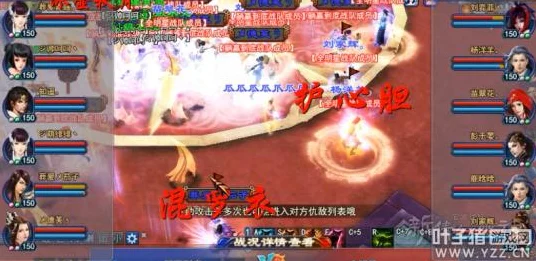 倩女幽魂手游，异人职业法宝与装备搭配秘籍，打造无敌战斗力