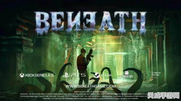 Byte Breach震撼登陆Steam，简体中文版同步上线！探索未知恐惧的极致体验