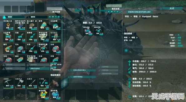 方舟生存进化手机版，恐龙属性加点全攻略，打造你的史前霸主！