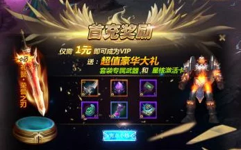 异能都市九游版震撼上线，探索奇幻都市，开启角色扮演新纪元