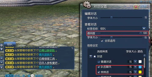 剑灵卡顿频发，玩家吐槽动一下鼠标就卡一下，官方紧急应对