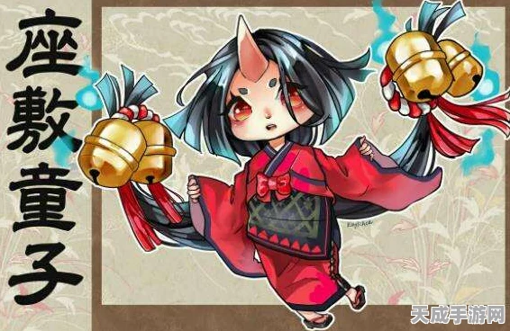 阴阳师深度攻略，座敷童子御魂搭配实战解析与竞技场制胜策略