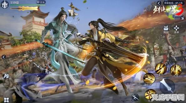 剑侠世界，起源手游跨服大战震撼来袭，顶尖高手上演巅峰对决