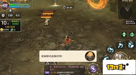 龙之谷手游，揭秘黑暗神殿高阶突破策略，助你征服无尽挑战！