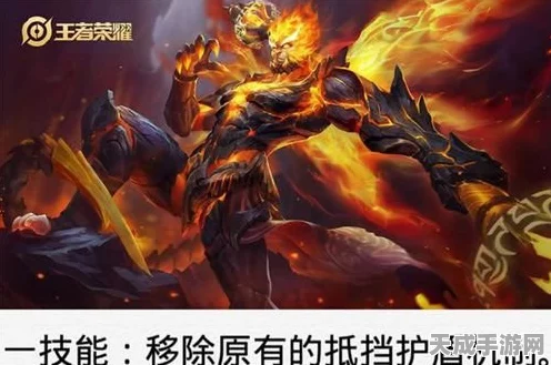 王者荣耀猴子改版引热议，昔日战神真的跌落神坛了吗？